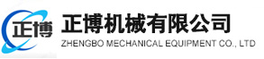儲氣罐廠家